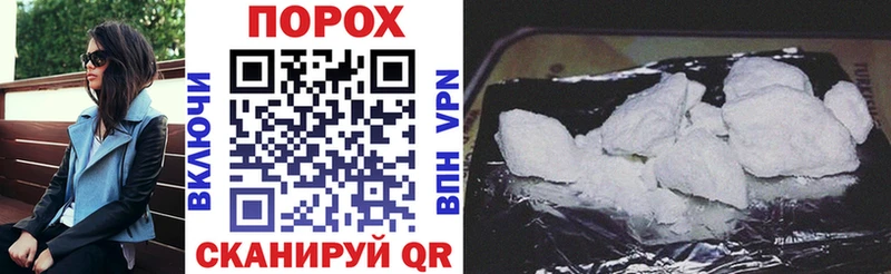 Amphetamine VHQ Таганрог