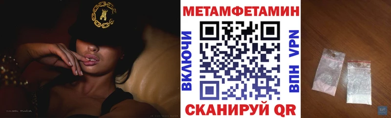 АМФ 98%  Таганрог 