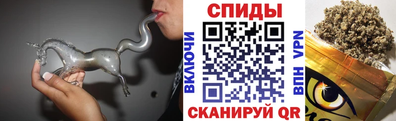 БУТИРАТ 99%  blacksprut маркетплейс  Таганрог  где можно купить  