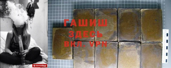 MDMA Premium VHQ Володарск
