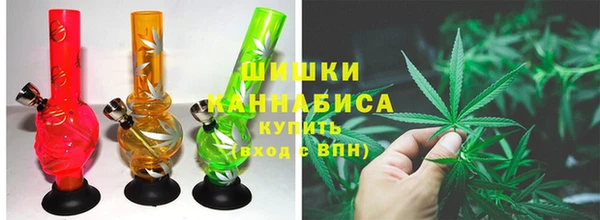 дурь Волоколамск