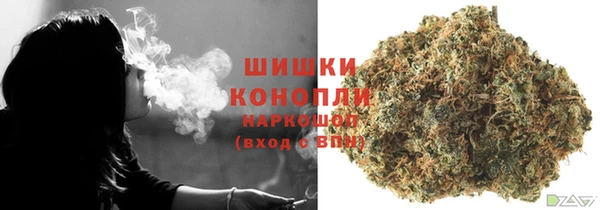 МДМА Волосово