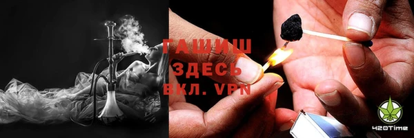 МДМА Волосово