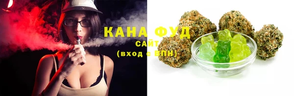 MDMA Premium VHQ Володарск