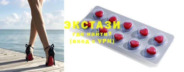 дурь Волоколамск