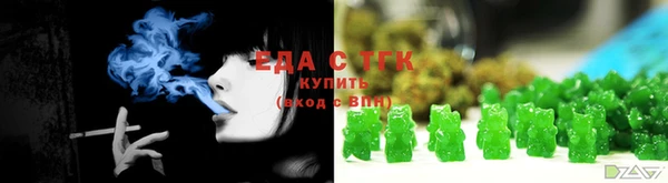 MDMA Premium VHQ Володарск