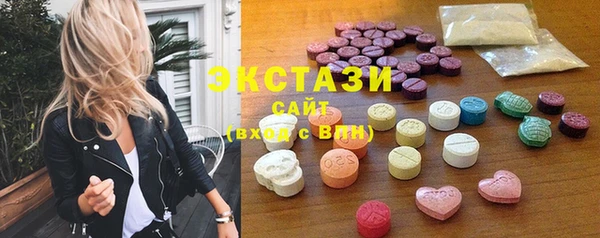 дурь Волоколамск