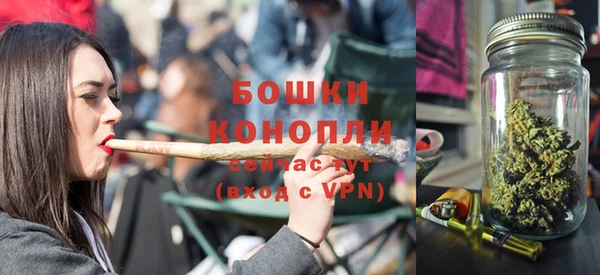 MDMA Premium VHQ Володарск