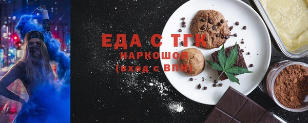 дурь Волоколамск
