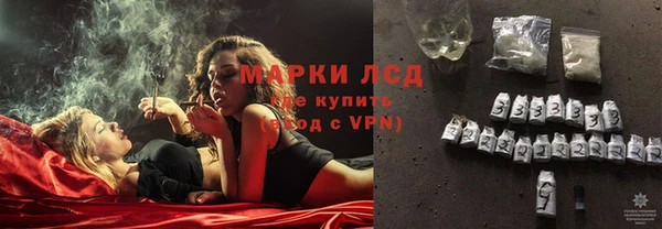 дурь Волоколамск