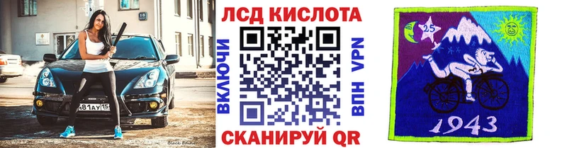 закладки  Таганрог  Марки N-bome 1,5мг 